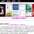 118图库 彩图区 l118